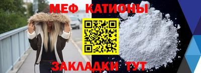 сатива Бугуруслан