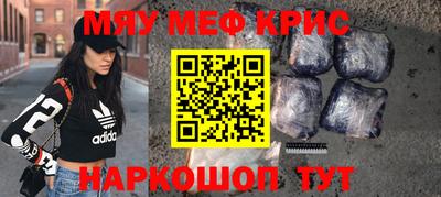 бутират Бузулук