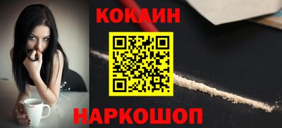 скорость mdpv Будённовск