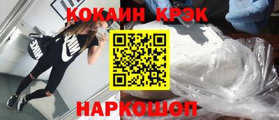 скорость mdpv Будённовск