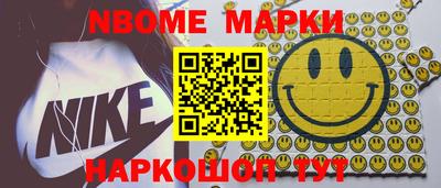 сатива Бугуруслан