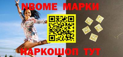 сатива Бугуруслан