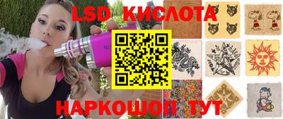 скорость mdpv Будённовск
