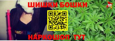 бутират Бузулук