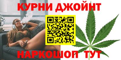 сатива Бугуруслан