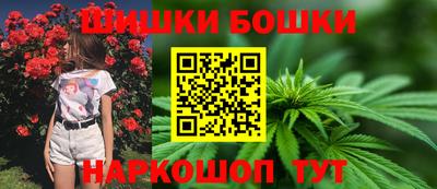 скорость mdpv Будённовск