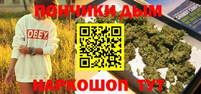 сатива Бугуруслан