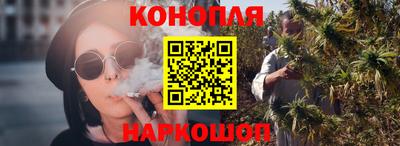 бутират Бузулук