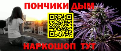 скорость mdpv Будённовск