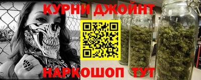 скорость mdpv Будённовск
