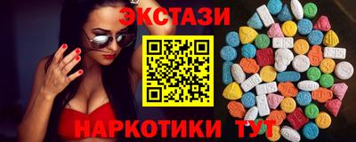 скорость mdpv Будённовск