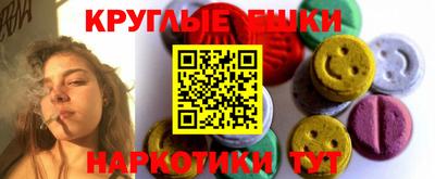 скорость mdpv Будённовск