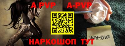 сатива Бугуруслан