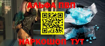 скорость mdpv Будённовск