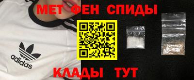 бутират Бузулук