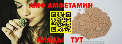 бутират Бузулук