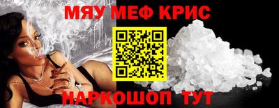 бутират Бузулук