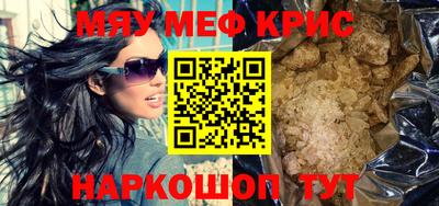 сатива Бугуруслан