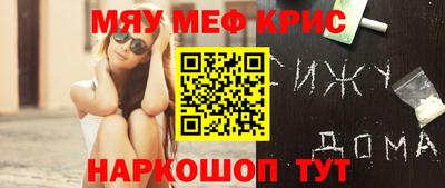 сатива Бугуруслан