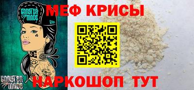 бутират Бузулук