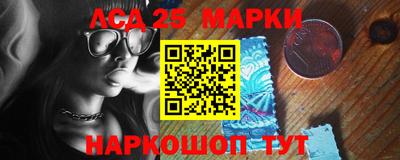 бутират Бузулук